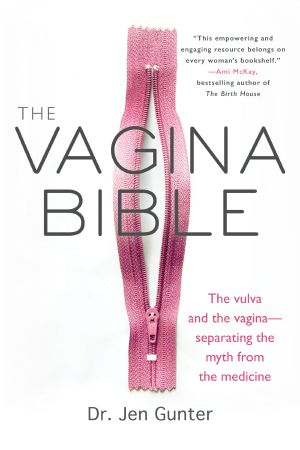 [The Vagina Bible 01] • The Vagina Bible